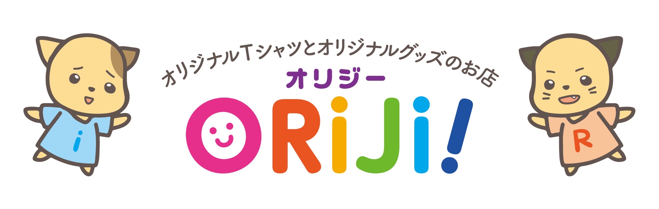 オリジナルＴシャツとオリジナルグッズのお店　オリジー