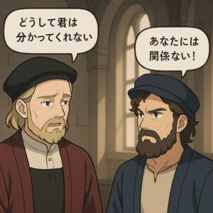 フストとグーテンベルク訴訟と決別