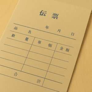Why Paper Invoices Still Matter in Japan